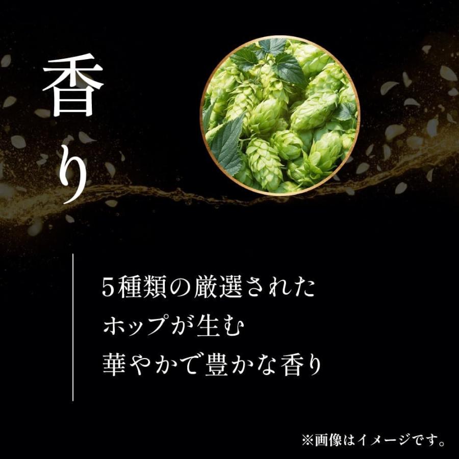 送料無料 アサヒ ビール 食彩 生ジョッキ缶 485ml×1ケース/24本