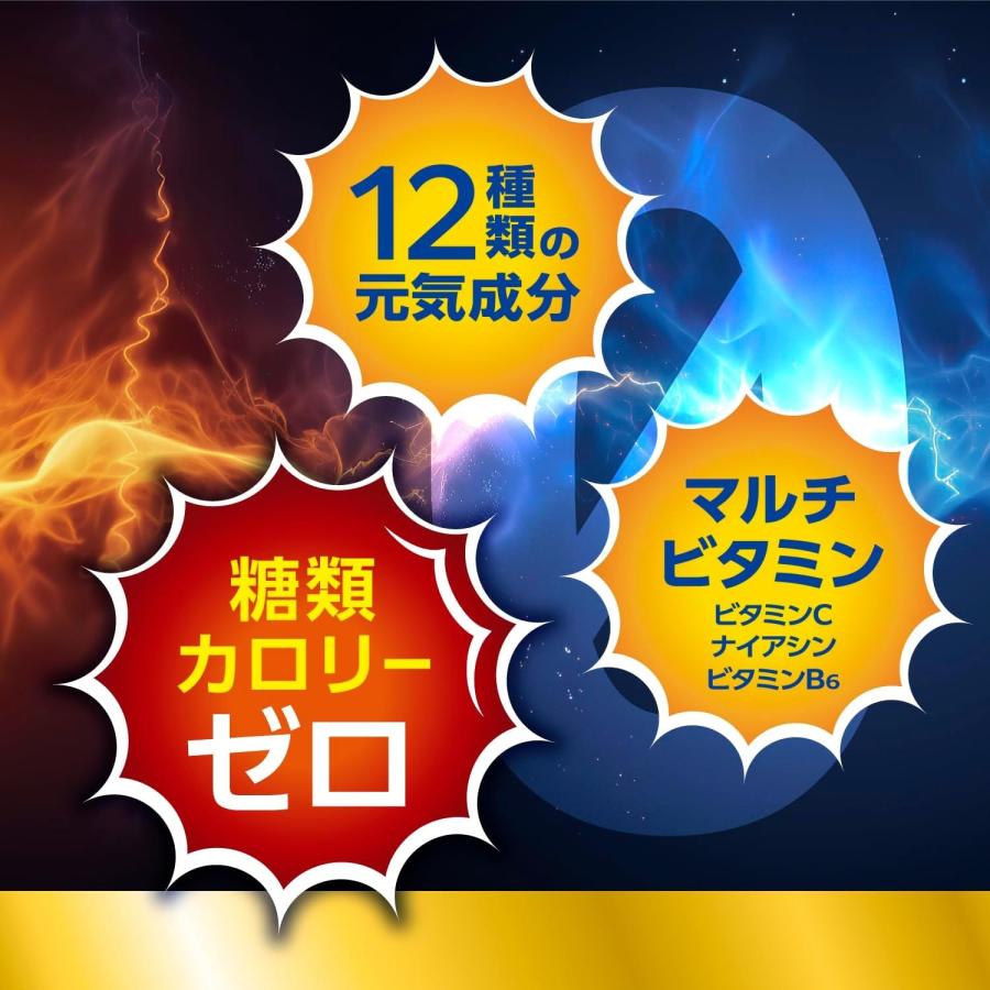 送料無料 アサヒ ゼロしか勝たん ドデカミン 500ml×1ケース/24本｜liquor-boss1｜03