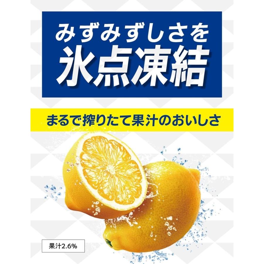 あすつく チューハイ 酎ハイ サワー 送料無料 キリン 氷結 ストロング シチリア産レモン 500ml×1ケース/24本｜liquor-boss1｜04