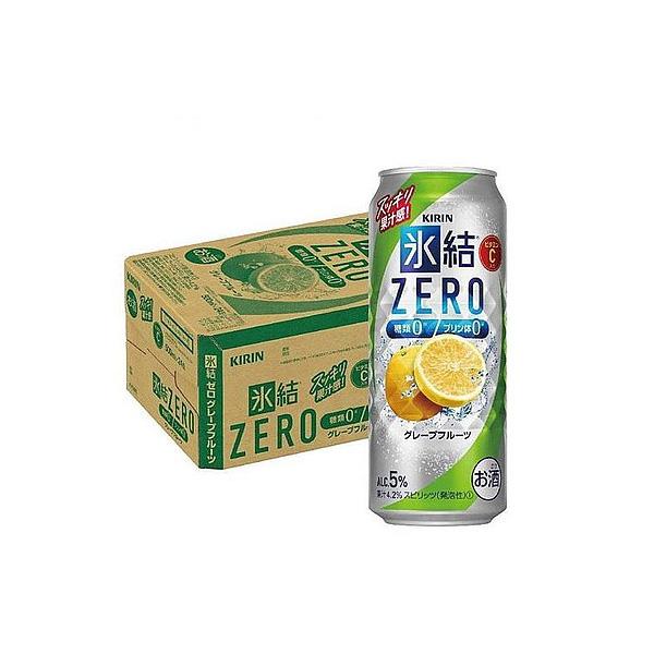 チューハイ 酎ハイ サワー 送料無料 キリン 氷結ZERO グレープフルーツ GF 5% 500ml×1ケース 24本 あすつく4,499円 魅力の チューハイ 酎ハイ サワー 送料無料 キリン 氷結ZERO グレープフルーツ GF 5% 500ml×1ケース 24本 あすつく4,499円 魅力の