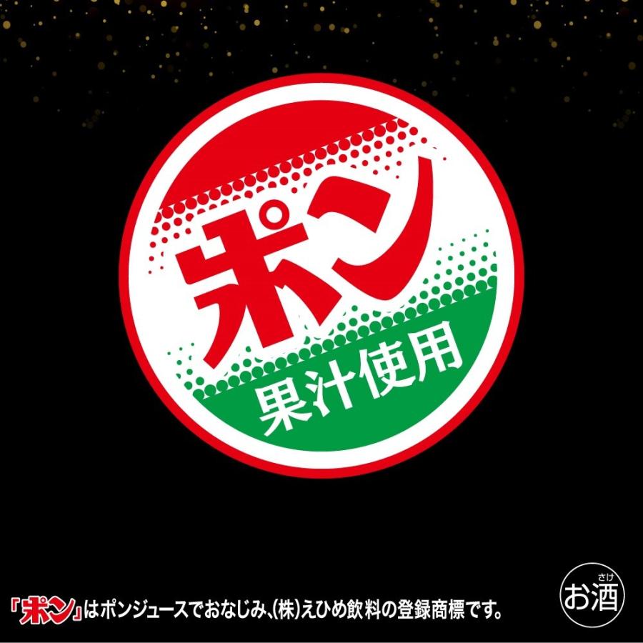 アサヒ 贅沢搾り 6/15限定P2% あすつく チューハイ 酎ハイ サワー