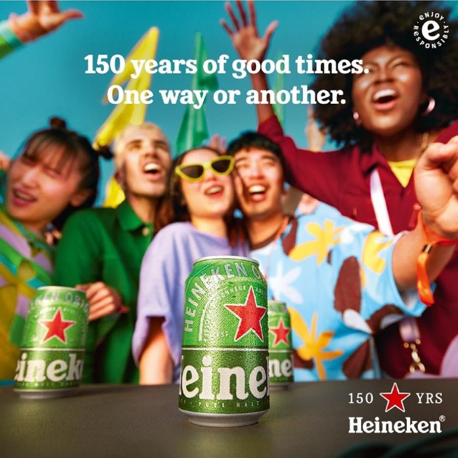 Heineken（ハイネケン） あすつく 送料無料 ビール 350ml×2ケ−ス/48本