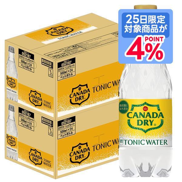 本 『西洋料理と支那料理の調理法』宮内庁 大膳寮厨司長 秋山徳蔵 著