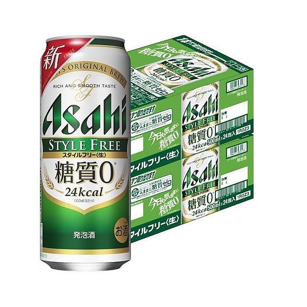 発泡酒 送料無料 アサヒ 特価品コーナー☆ ビール 500ml×2ケース お買い得品 あすつく 一部地域は別途送料が必要です スタイルフリー