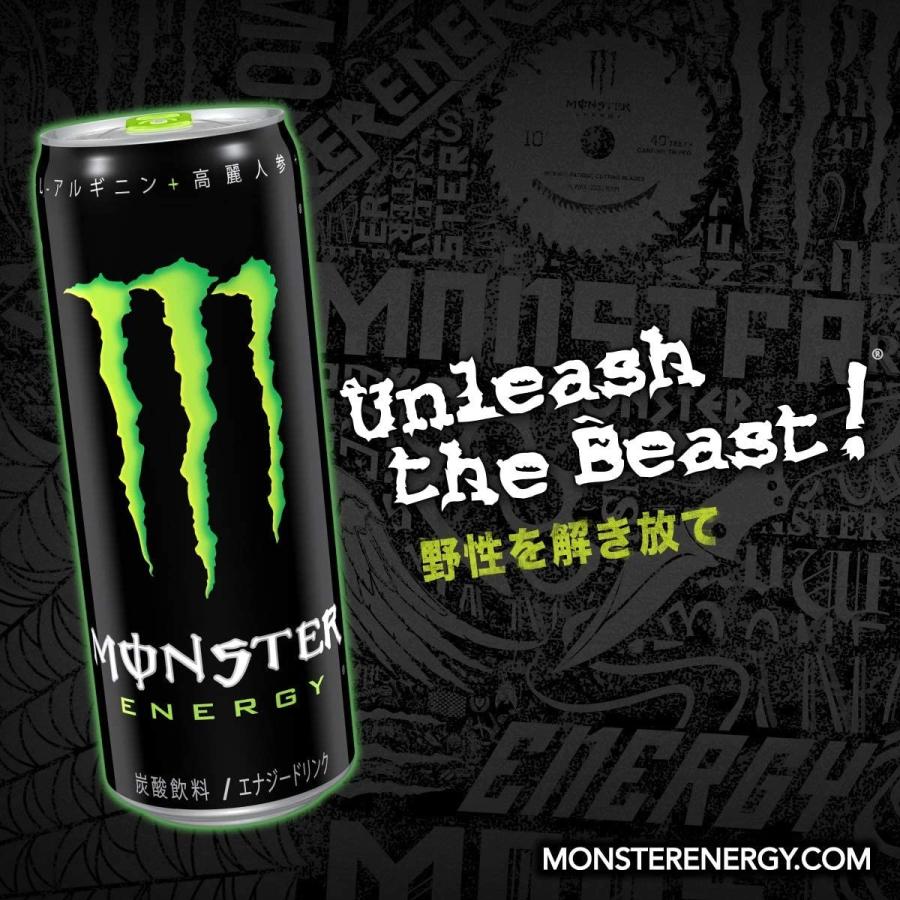 1/12限定+6% あすつく 送料無料 アサヒ モンスター エナジー 缶 355ml×2ケース/48本 1/12限定+6% あすつく 送料無料 アサヒ モンスター エナジー 缶 355ml×2ケース/48本