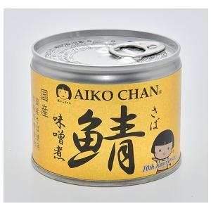 送料無料 国産 送料無料 伊藤食品 あいこちゃん鯖味噌煮 190g 72個 3ケース 値引きする Www Simon Page Com