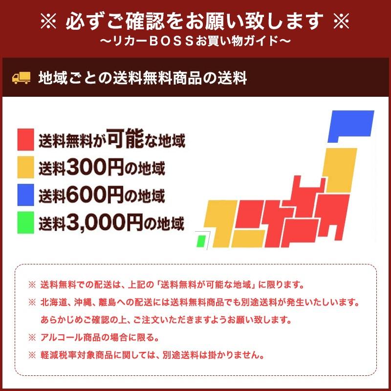 ヤッホーブルーイング よなよなエール 350ml×2ケース/48本 北海道・東北・四国・九州地方は別途送料がかかります｜liquor-boss1｜09