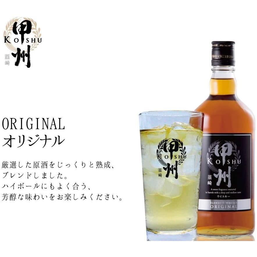 甲州 韮崎 ウィスキーBUSA商品 富永貿易 甲州 韮崎 ウイスキー オリジナル 瓶 700ml 1本 : リカーBOSS