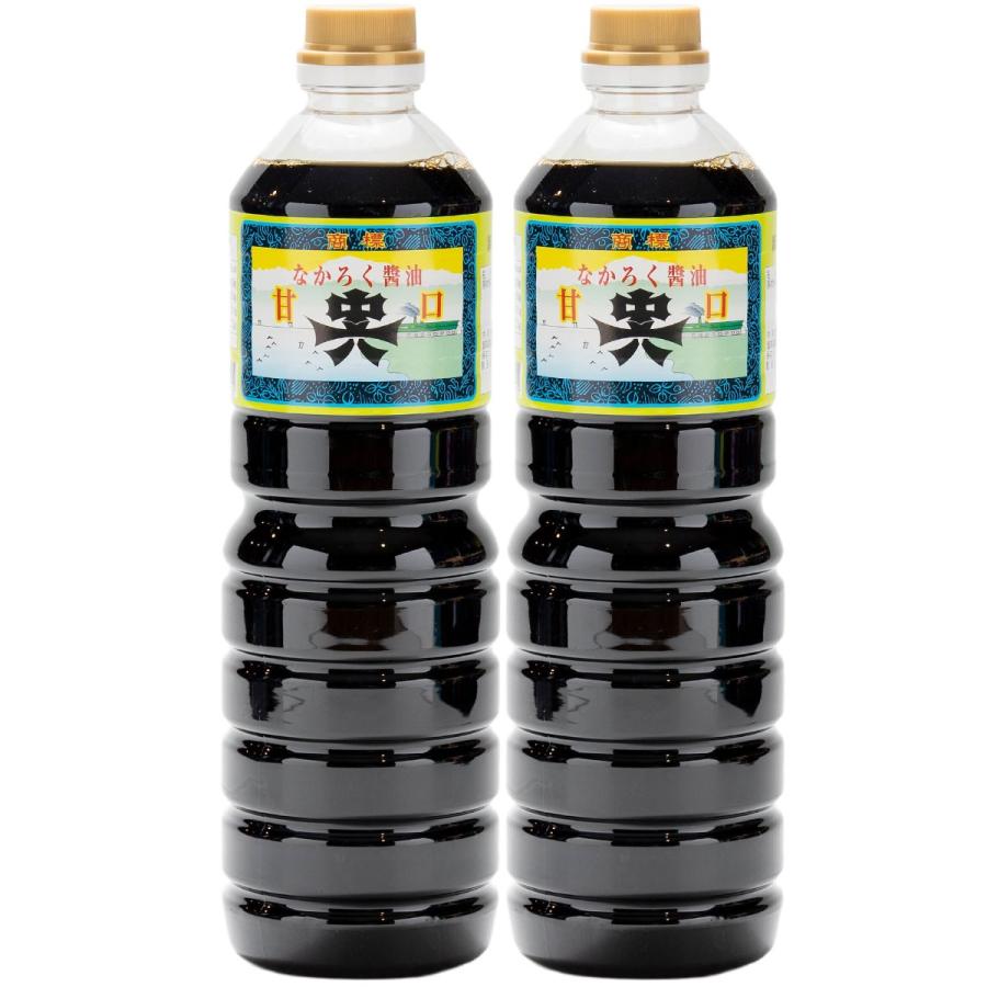 あすつく 送料無料 富山県 新湊 中六醸造元 甘口醤油 ペット 1000ml 1L