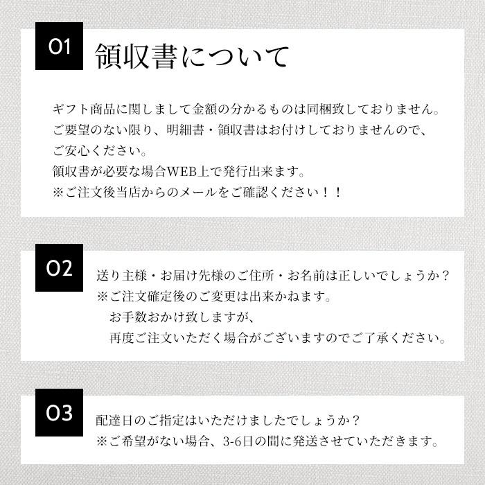 56%OFF!】 送料無料 コーヒーギフト ネスレ ネスカフェ プレミアムレギュラー ソリュブルコーヒーギフト N30-XO 1セット shipsctc.org 56%OFF!】 送料無料 コーヒーギフト ネスレ ネスカフェ プレミアムレギュラー ソリュブルコーヒーギフト N30-XO 1セット shipsctc.org