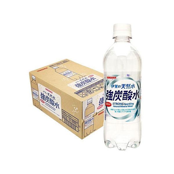あすつく 送料無料 炭酸水 サンガリア 伊賀の天然水 強炭酸水 500ml×24本/1ケース（Yahoo!・リカーBOSS）