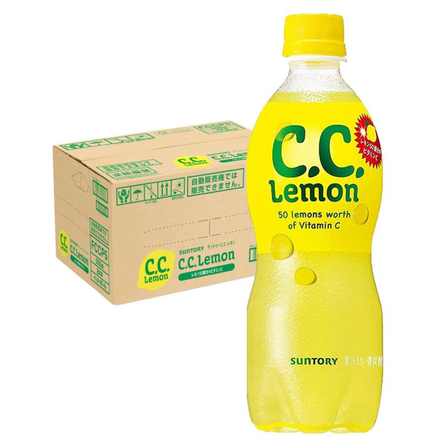 C.C.レモン 送料無料 サントリー C．C．レモン 500ml×2ケース/48本