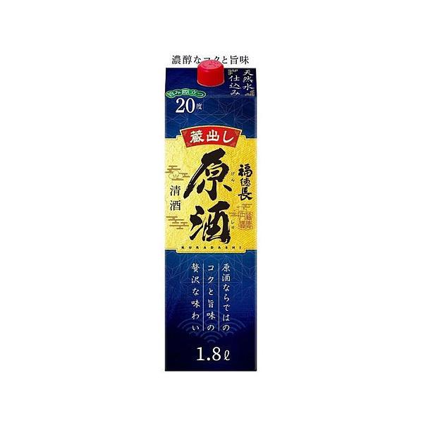 あすつく 日本酒 福徳長酒類 原酒 20度 パック 1800ml 1.8L×6本/1