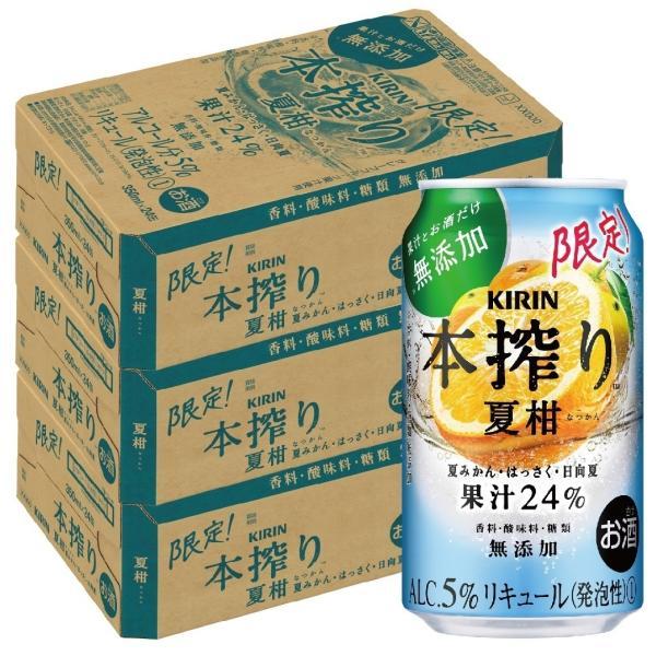 お中元 コンク 割材 サントリープロカクテル モヒート 1 8lペット のし サンプル各種対応不可 1800ml 6本 ギフト 1ケース 父の日