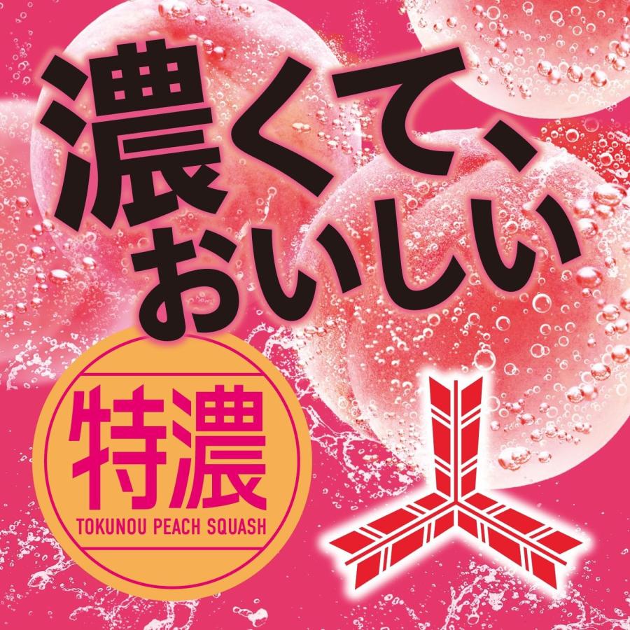 5/15限定+3％ あすつく 送料無料 アサヒ 三ツ矢 特濃ピーチスカッシュ 1500ml 1.5L×1ケース/8本｜liquor-boss1｜02