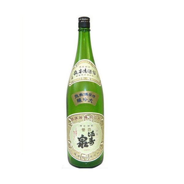日本酒 富山の地酒 桝田酒造店 満寿泉 特撰大吟醸 1800ml 1 8l 6本 1ケース 97 Off
