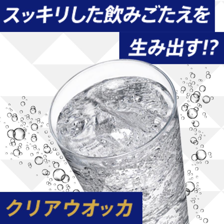 あすつく チューハイ 酎ハイ サワー 送料無料 キリン 氷結 グレープフルーツ 350ml×3ケース/72本｜liquor-boss1｜09