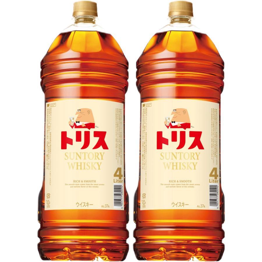 トリス あすつく 送料無料 サントリー トリスウイスキー 37度 4000ml 