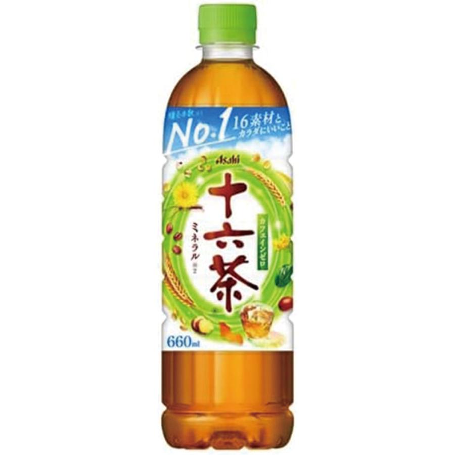 十六茶様⭐︎専用！ 十六茶 あすつく 送料無料 アサヒ 660ml×1ケース/24本 : リカーBOSS
