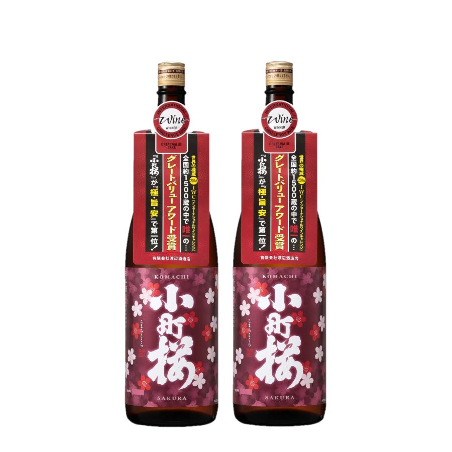 送料無料 飛騨の酒渡辺酒造店 蓬莱 普通酒 小町桜 1800ml 1.8L 2本