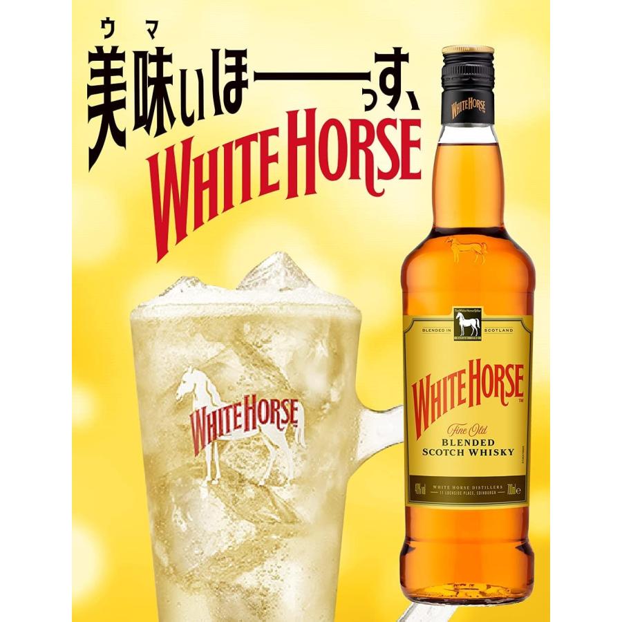 ホワイトホース 5/15限定P3% 送料無料 キリン ファインオールド 1000ml