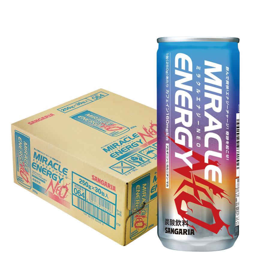 サンガリア（SANGARIA） 送料無料 ミラクルエナジーNEO 缶 250ml×1