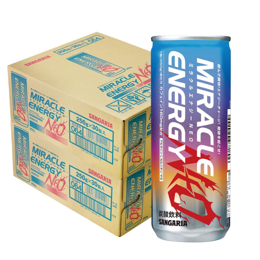 サンガリア（SANGARIA） 送料無料 ミラクルエナジーNEO 缶 250ml×2