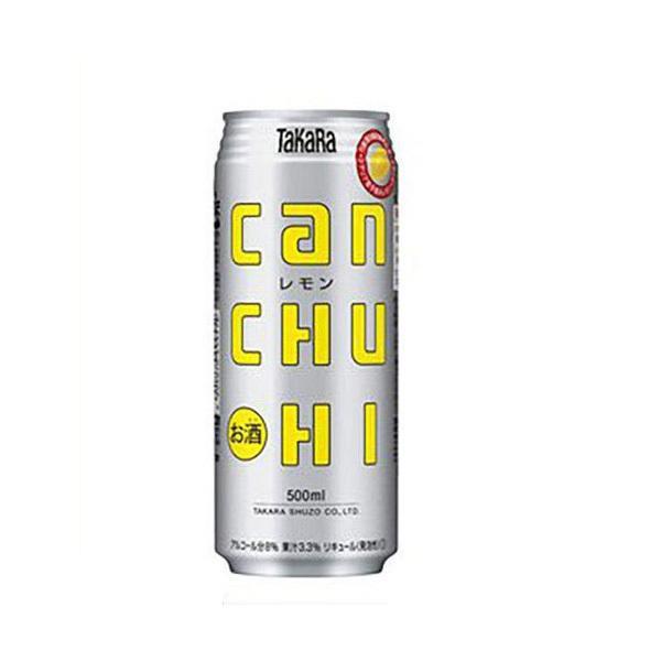 6 5 6日は倍 倍 ストア対象店舗 5 チューハイ 酎ハイ サワー 激安卸販売新品 宝 Takara タカラ Canチューハイ 1ケース 500ml 24本 寶 レモン