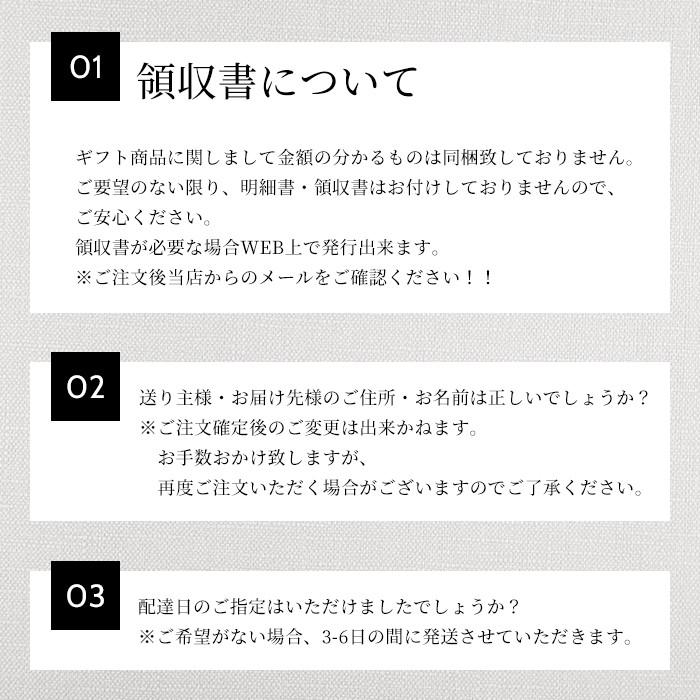 お歳暮 ビール 御歳暮 ギフト プレゼント 飲み比べ beer 60代 70代  送料無料 アサヒ ドライプレミアム ジャパンスペシャル JS-5N 1セット 詰め合わせ｜liquor-boss1｜04