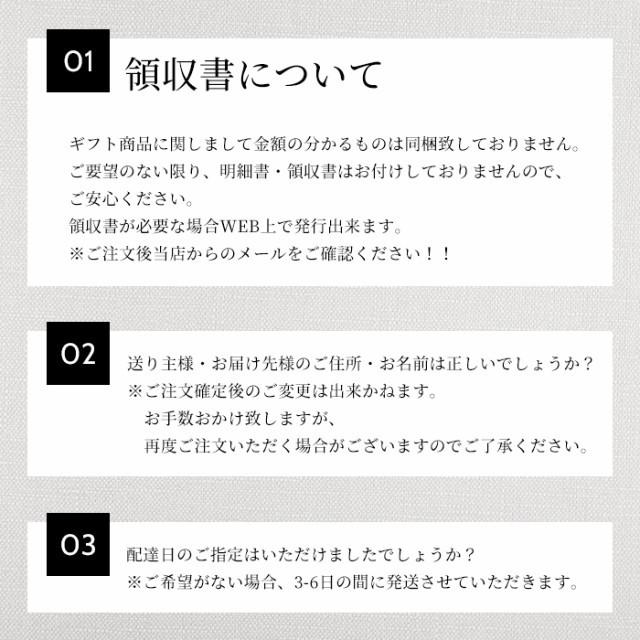 お歳暮 御歳暮 2022 ビール 飲み比べ ギフト セット 送料無料 アサヒ スーパードライ 3種セット JSP-5 1セット あすつく｜liquor-boss1｜07