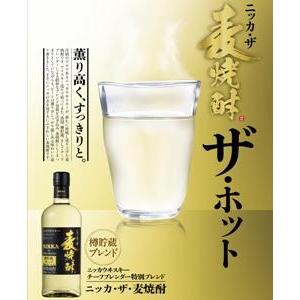 ニッカウヰスキー（NIKKA WHISKY） 【入荷次第発送】 送料無料 アサヒ