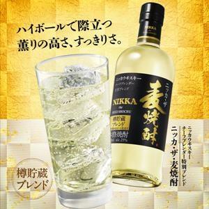 5/25限定+3％ 送料無料 アサヒ ニッカ・ザ・麦焼酎 720ml 6本｜liquor-boss1｜02