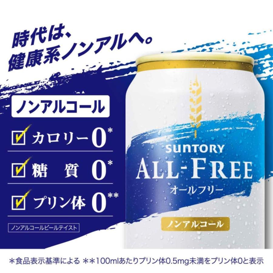 ヴェリタスブロイ ピュア フリー ノンアル 24本×3ケース 72缶 330ml×72本 八幡6,980円 ヴェリタスブロイ ピュア フリー ノンアル 24本×3ケース 72缶 330ml×72本 八幡6,980円
