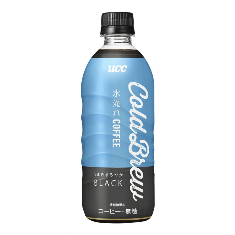 UCC 送料無料 上島珈琲 BLACK COLD BREW ブラック コールド UCC 送料無料 上島珈琲 BLACK COLD BREW ブラック コールド