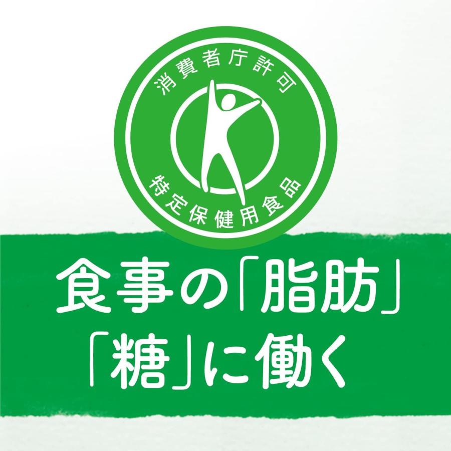 あすつく 送料無料 アサヒ 三ツ矢サイダー W ダブル トクホ 485ml×2ケース/48本_3