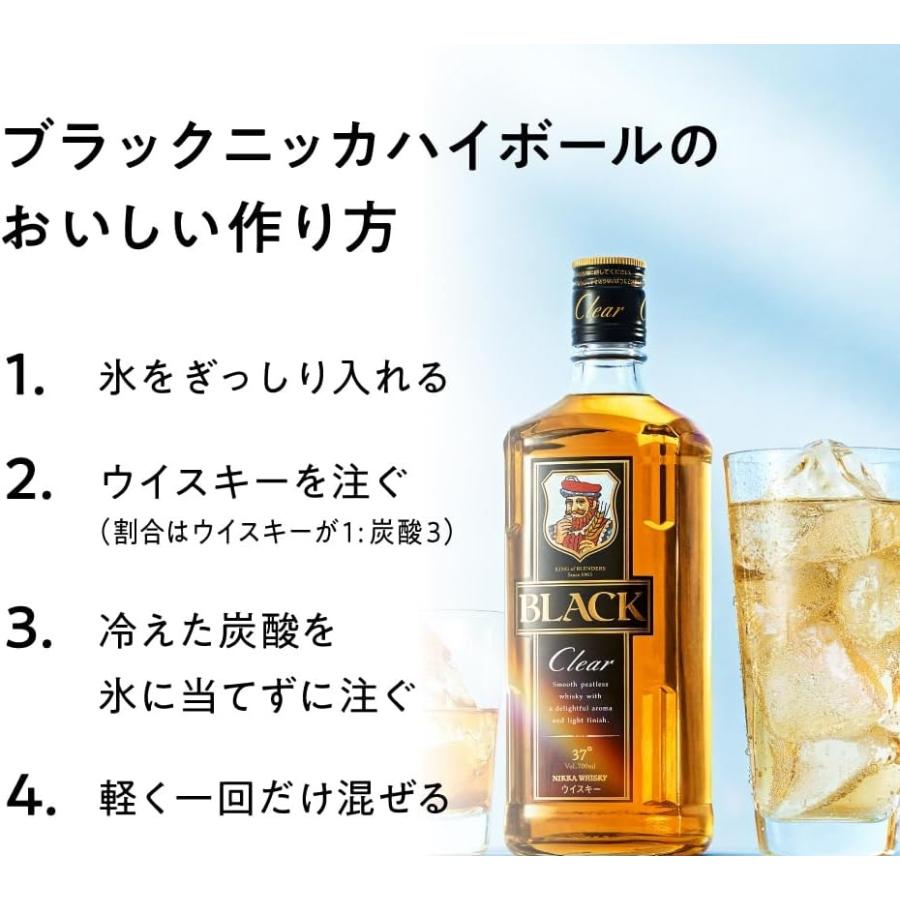 ブラックニッカ 送料無料 ウィスキー アサヒ クリア パック 1800ml 1.8