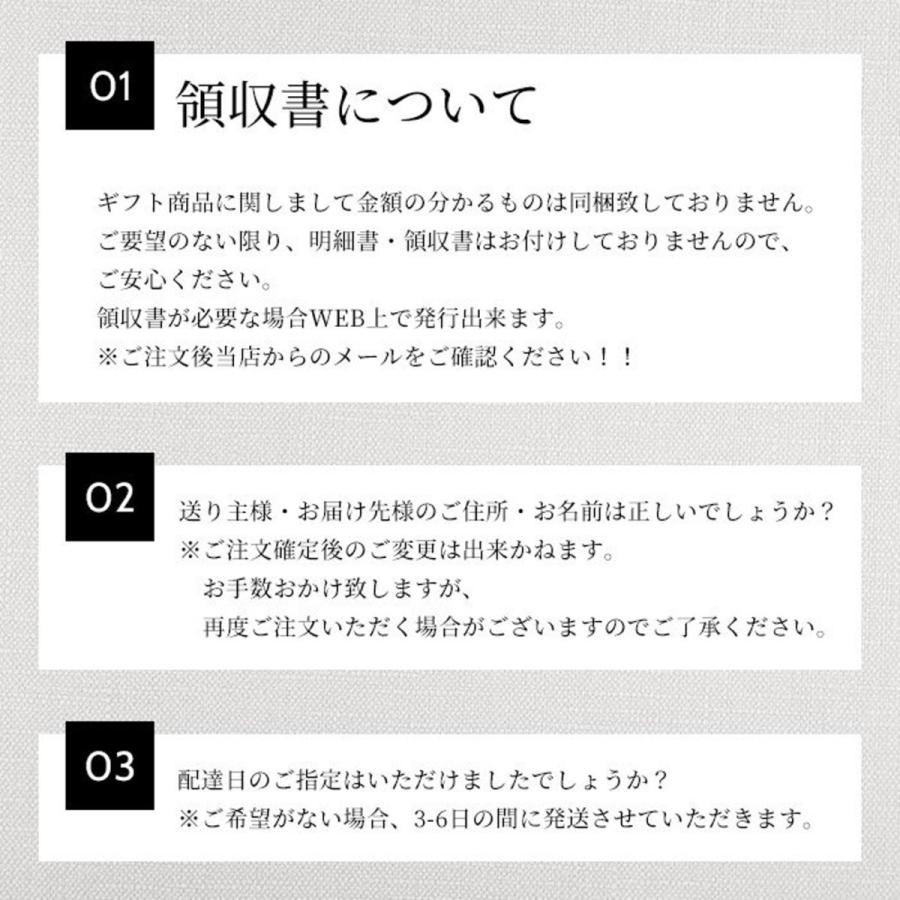 5/12限定+3％ ビール 贈り物 ギフト 送料無料 キリン 一番搾り 3種セット K-IPF5 1セット  詰め合わせ プレゼント 2024 母の日ギフト 母の日｜liquor-boss1｜07