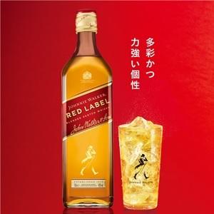 あすつく ウィスキー キリン ジョニーウォーカー レッドラベル 40度 1000ml 1L 1本 | キリン | 01