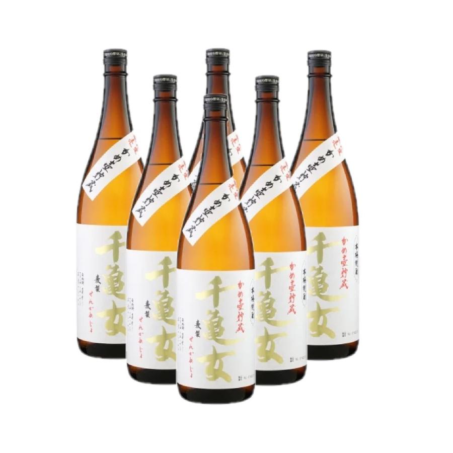 終売品古酒【むんのら】かめ壺仕込み [麦]25度1800ml