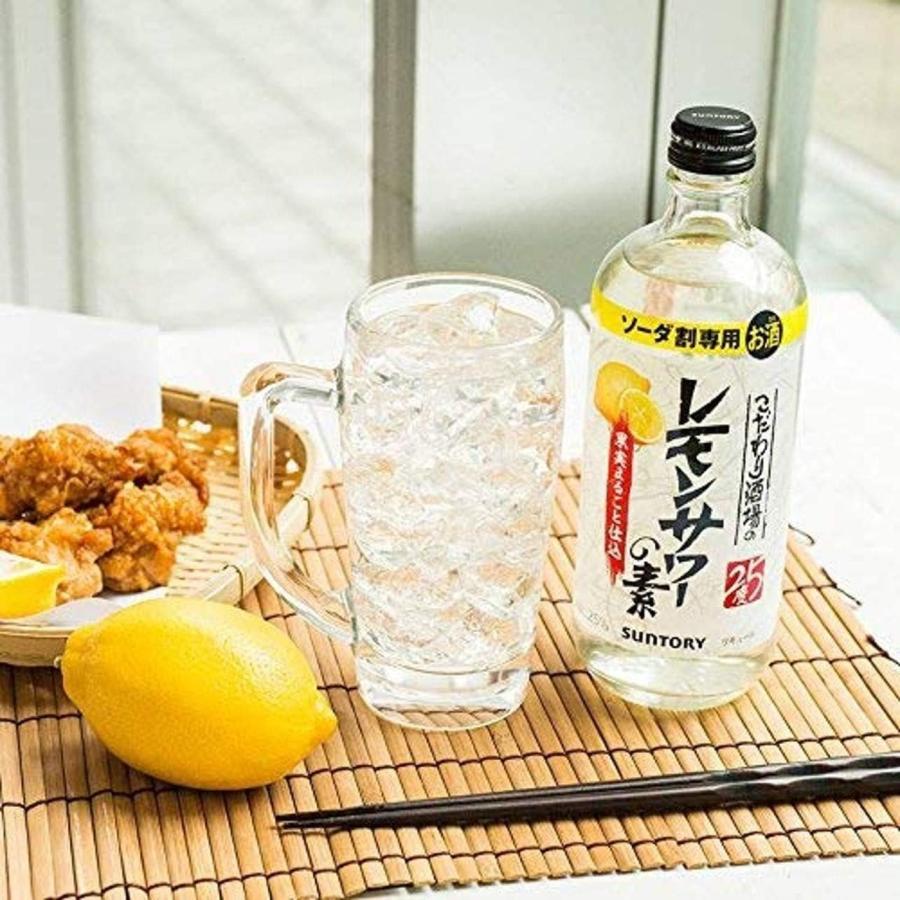 SUNTORY（サントリー） あすつく こだわり酒場のレモンサワーの素