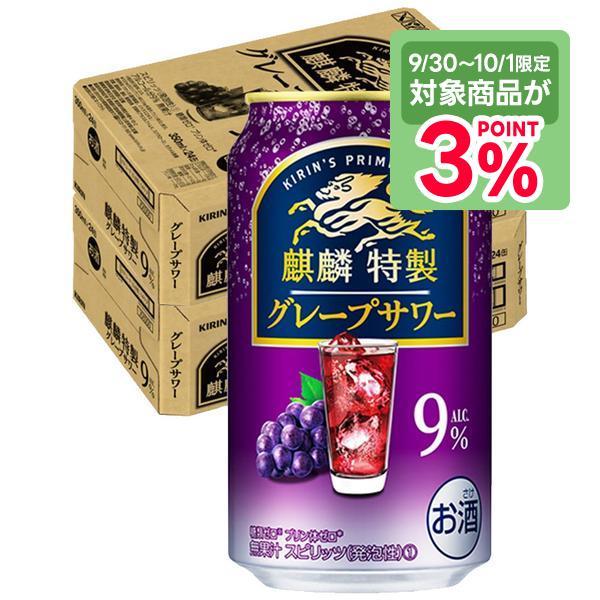 2018 シャンボール ミュジニー ジョルジュ ルーミエ 赤ワイン 辛口