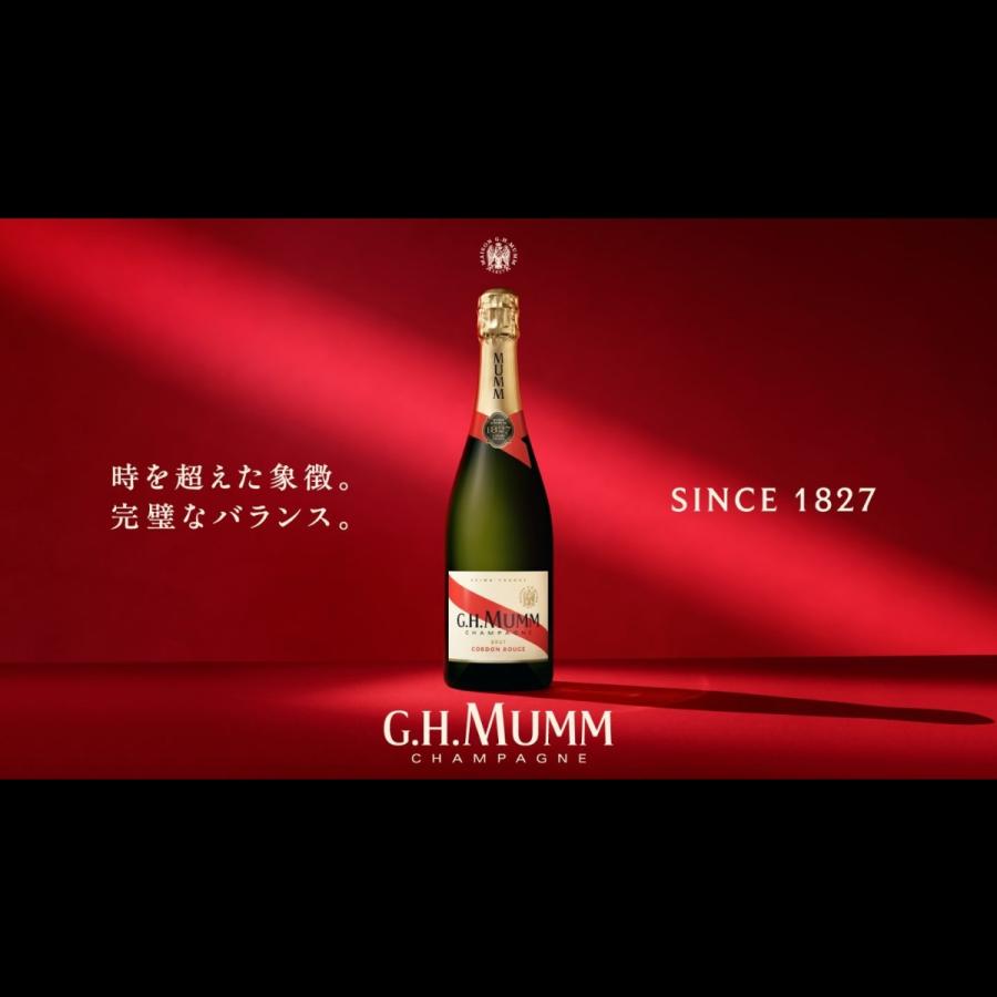 送料無料 マム コルドン ルージュ 750ml×6本 箱入 スパークリング/辛口/シャンパーニュ ワイン_1