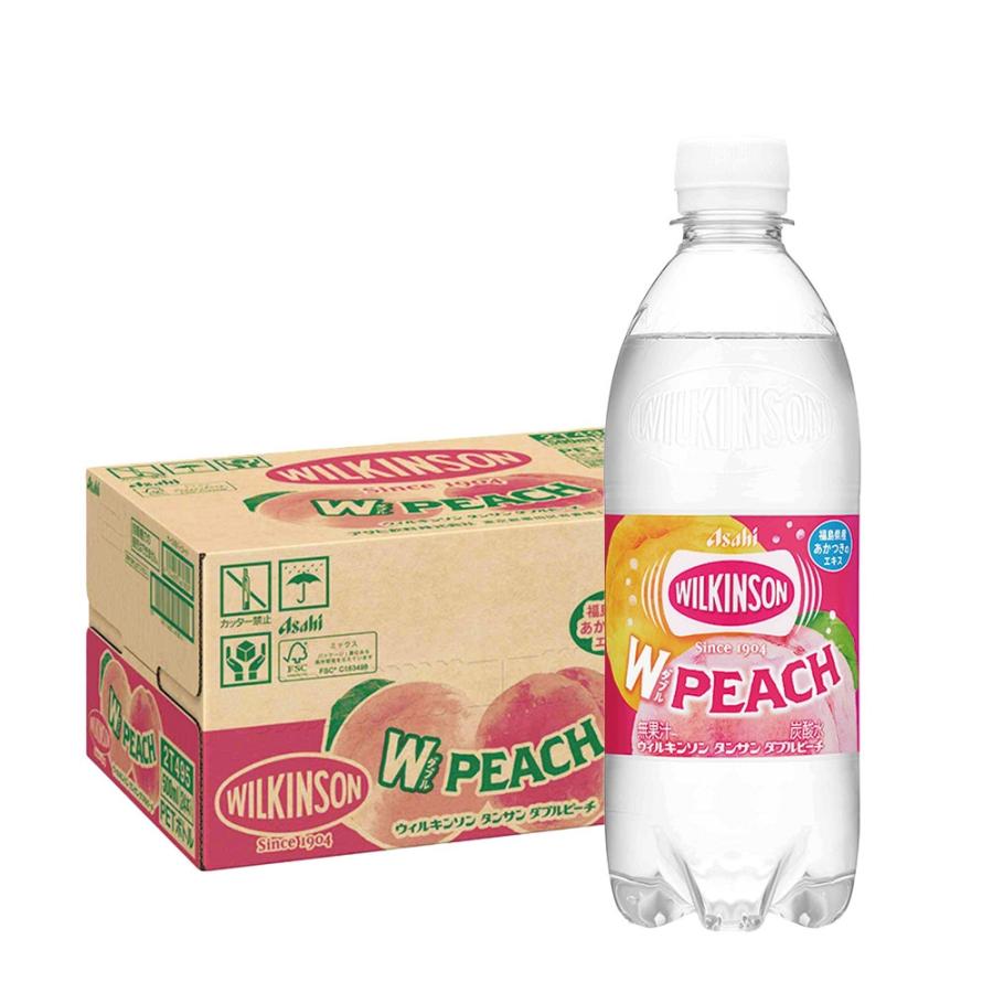 送料無料 炭酸水 アサヒ ウィルキンソン タンサン ピーチ 500ml 24本 リカーboss Paypayモール店 通販 Paypayモール