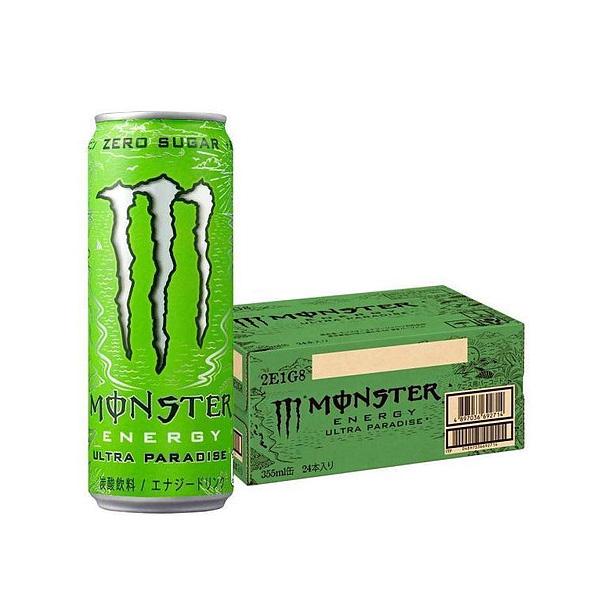 モンスターエナジー　ウルトラパラダイス　355ml缶 55本　送料込‼︎ アサヒ（asahi） あすつく 送料無料 モンスター ウルトラパラダイス 缶