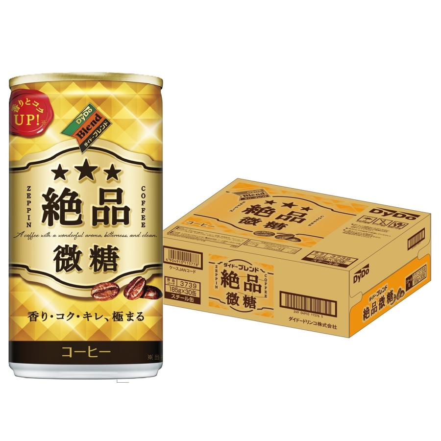 ダイドードリンコ あすつく 送料無料 コーヒー DyDo ダイドー 絶品微糖