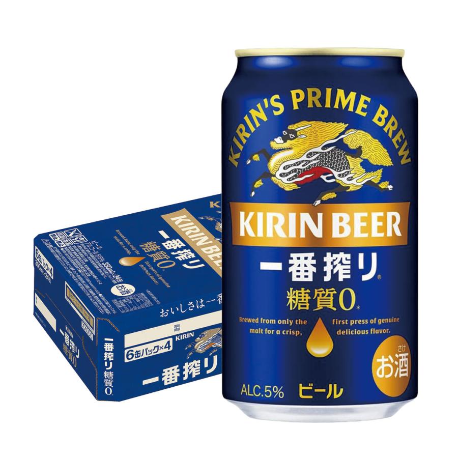キリン（KIRIN） あすつく 一番搾り 糖質ゼロ 350ml×1ケース/24本