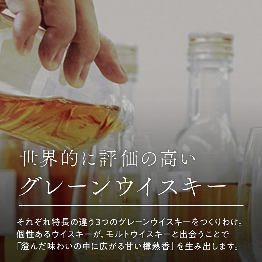 【新品未開封】陸 キリン ウイスキー4000ml ウィスキー 大容量×3 キリン ウイスキー 陸 4L 4000ml ペット 1ケース 4本 業務用 大