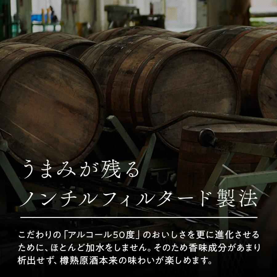 キリン（KIRIN） あすつく ウイスキー 陸 PURE&MELLOW 4000ml 50度 1本