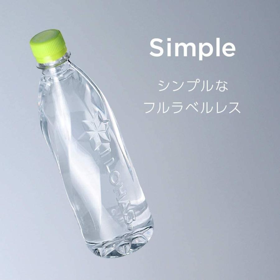 あすつく 送料無料 コカ・コーラ い・ろ・は・す ラベルレス 560ml×2ケース/48本 いろはす 水 コカコーラ | い・ろ・は・す | 03