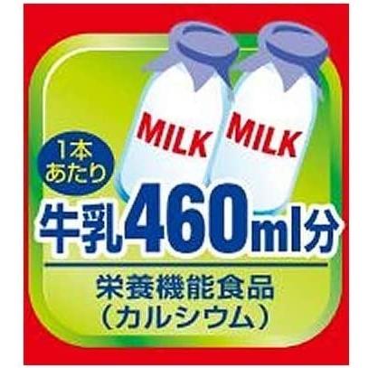 送料無料 東洋水産 おさかなでつくったソーセージ 4本束 280g(70g×4本